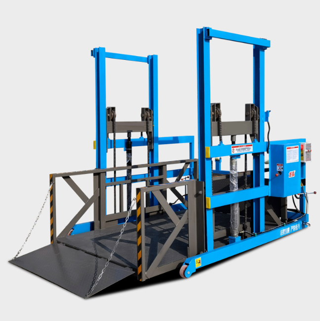 广元移动式卸货平台